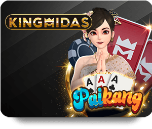 Dafabet ฝากถอน: สุดยอดประสบการณ์การพนันที่คุณไม่ควรพลาด